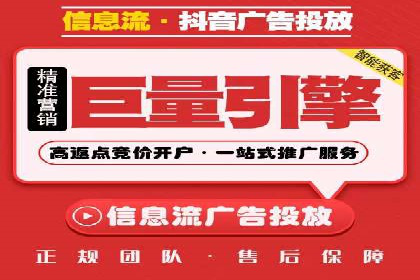 百度推广成本月度预算指南